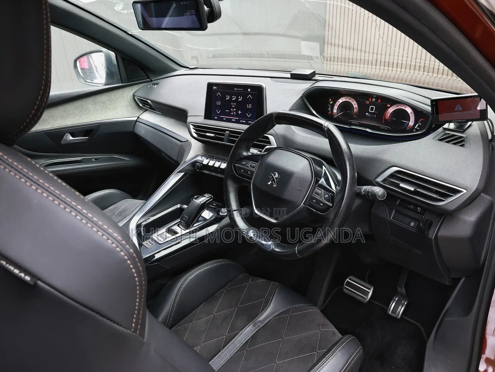 Peugeot 3008 2017 Orange