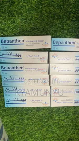 Bepanthen Moisturizing Cream.