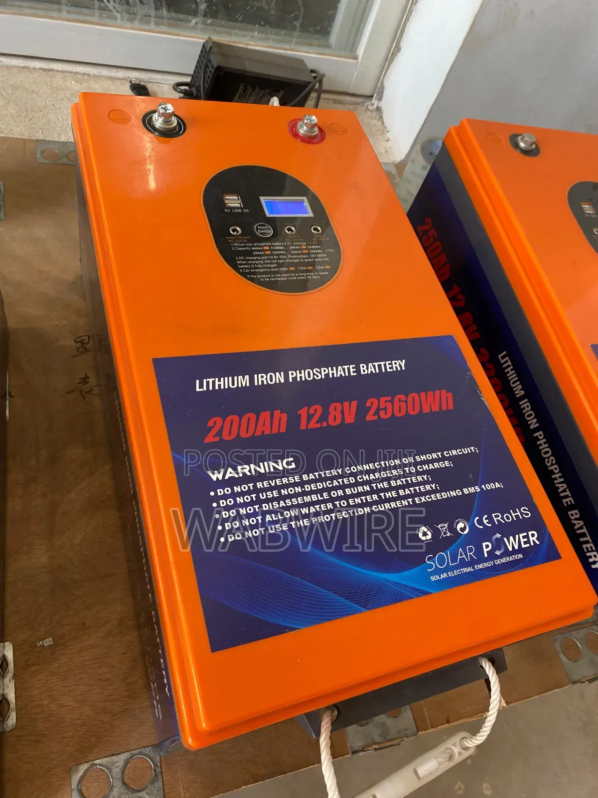 200ah,12.8 v Lithium Battery