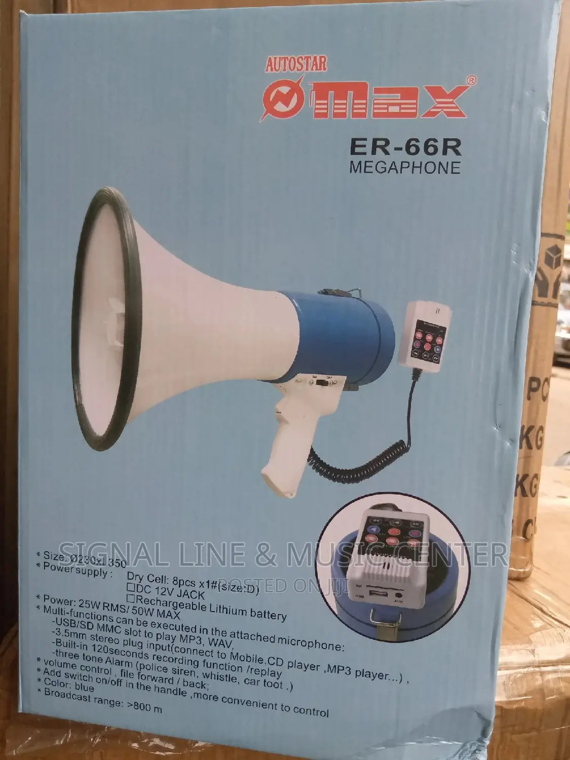 Max Megaphone