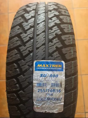 255/70r16 Maxtrek