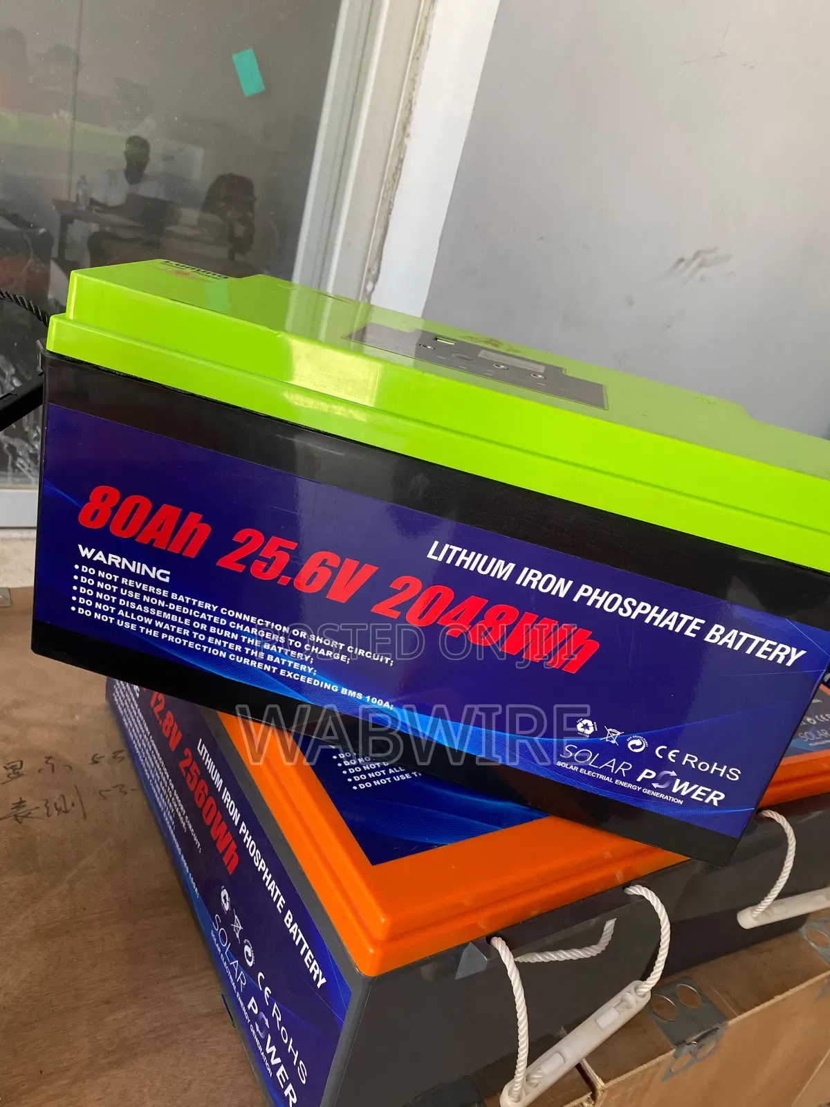 80ah, 25.6v Lithium Battery