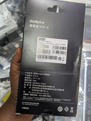 External Casing