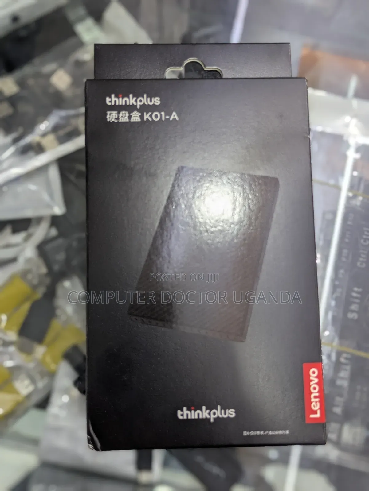 External Casing