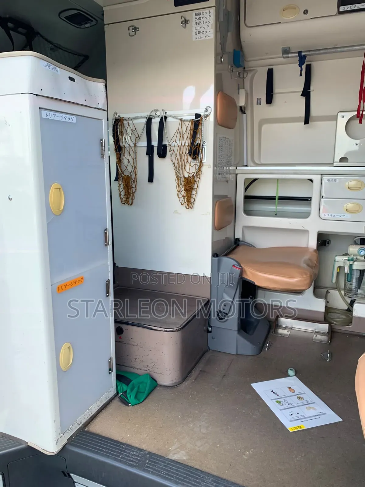 Toyota HiAce 2018 White