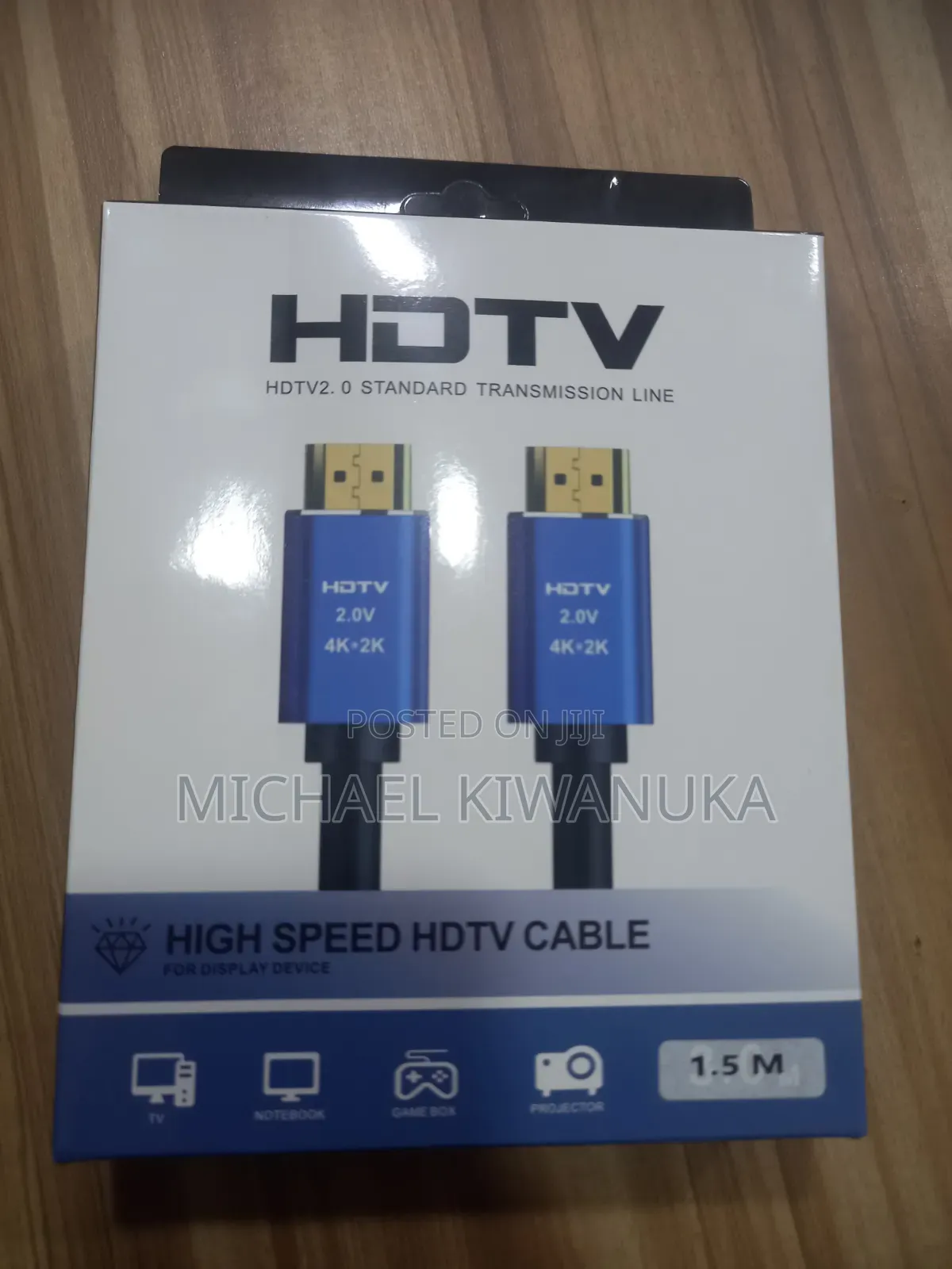 HDTV Cable ×