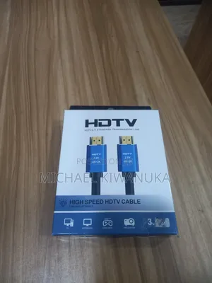 HDTV Cable ×
