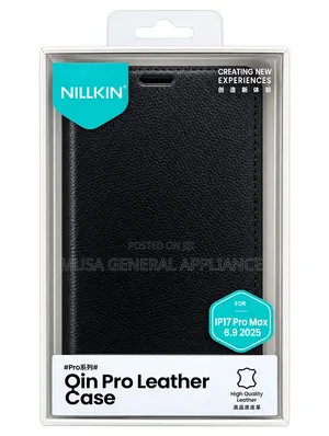 iPhone 17 Pro Max Flip Case