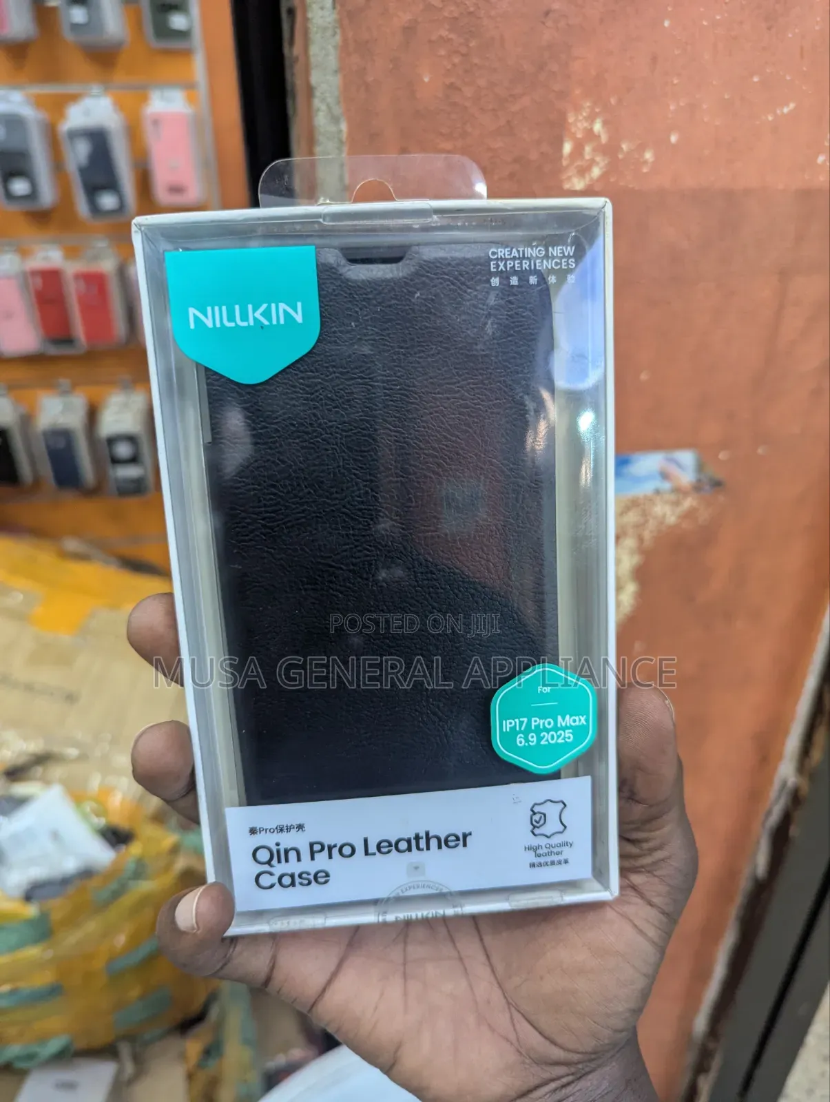 iPhone 17 Pro Max Flip Case