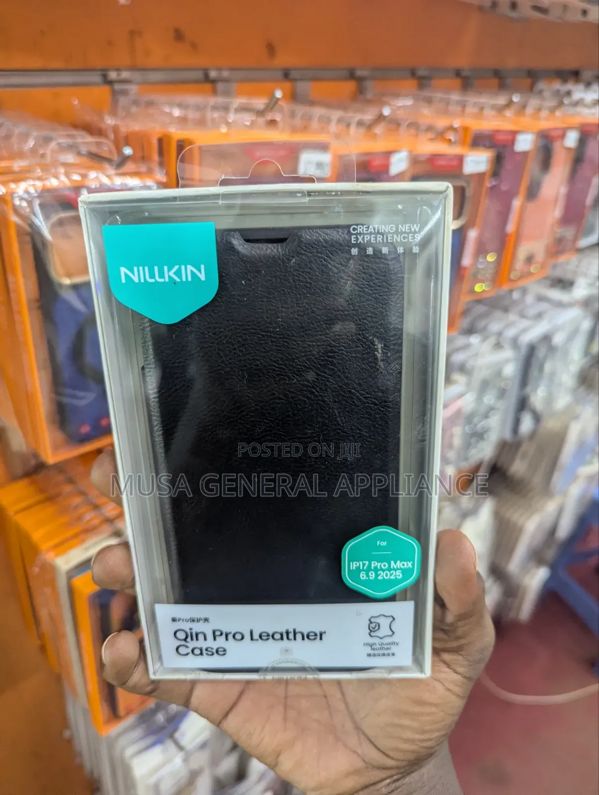 iPhone 17 Pro Max Flip Case