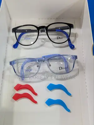 Children Frames