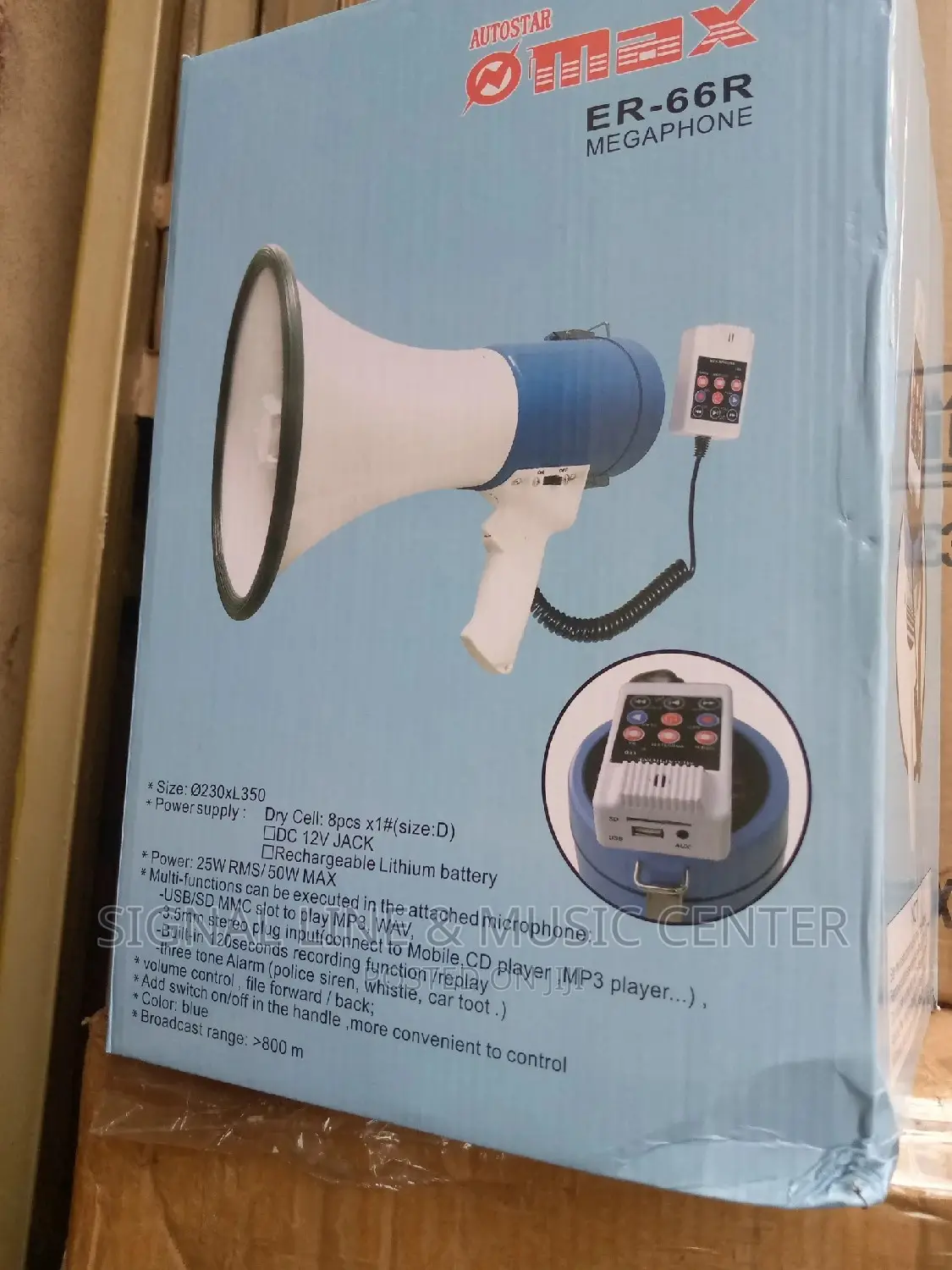 Max Megaphone