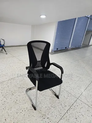 Curved Visitor Office Chair Office Chair