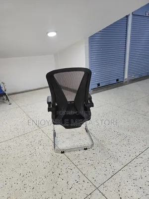 Curved Visitor Office Chair Office Chair