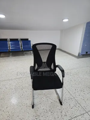 Curved Visitor Office Chair Office Chair