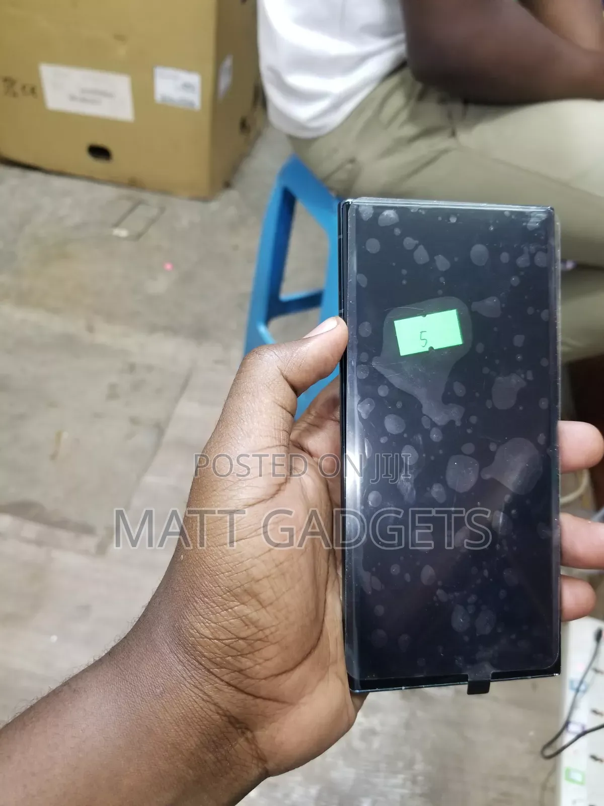 S22ultra Screen