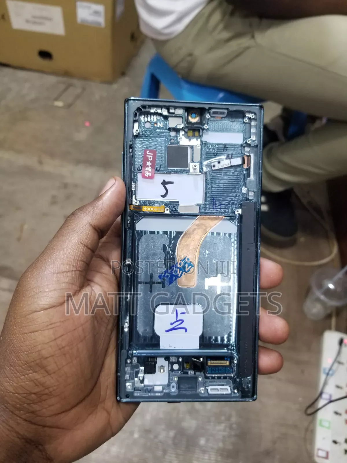 S22ultra Screen