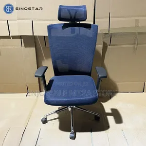 Swivel Mesh Back Office Chair Office Chair