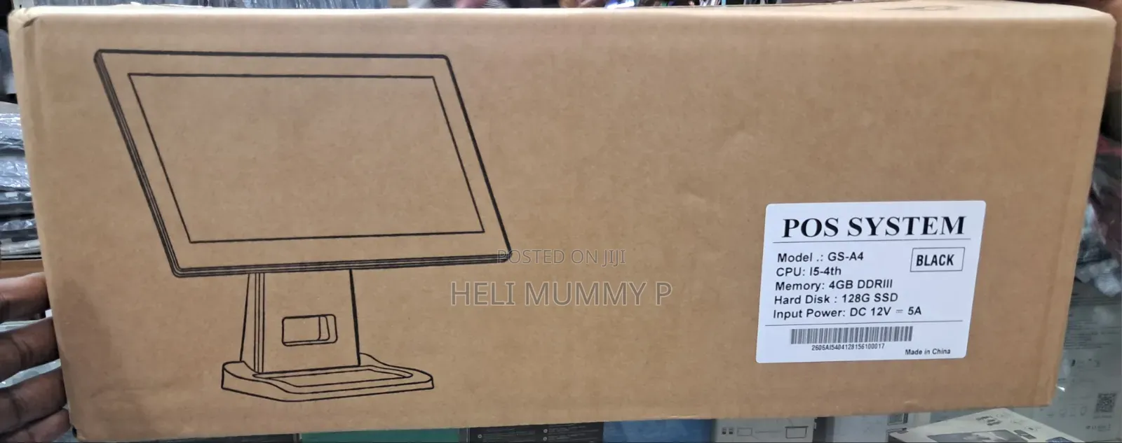 GSAN GS-A4 All-in-One Desktop Point of Sale (POS) System Powered