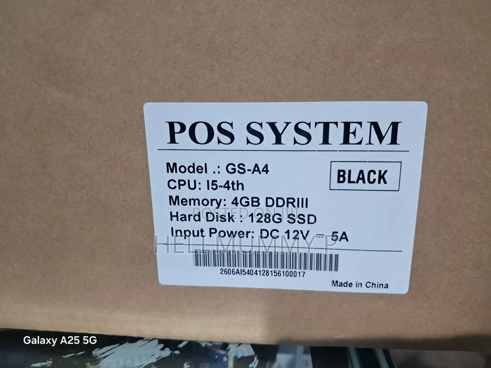 GSAN GS-A4 All-in-One Desktop Point of Sale (POS) System Powered