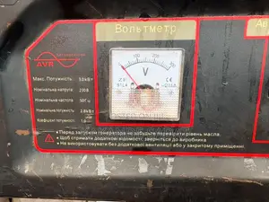 Edon Generators