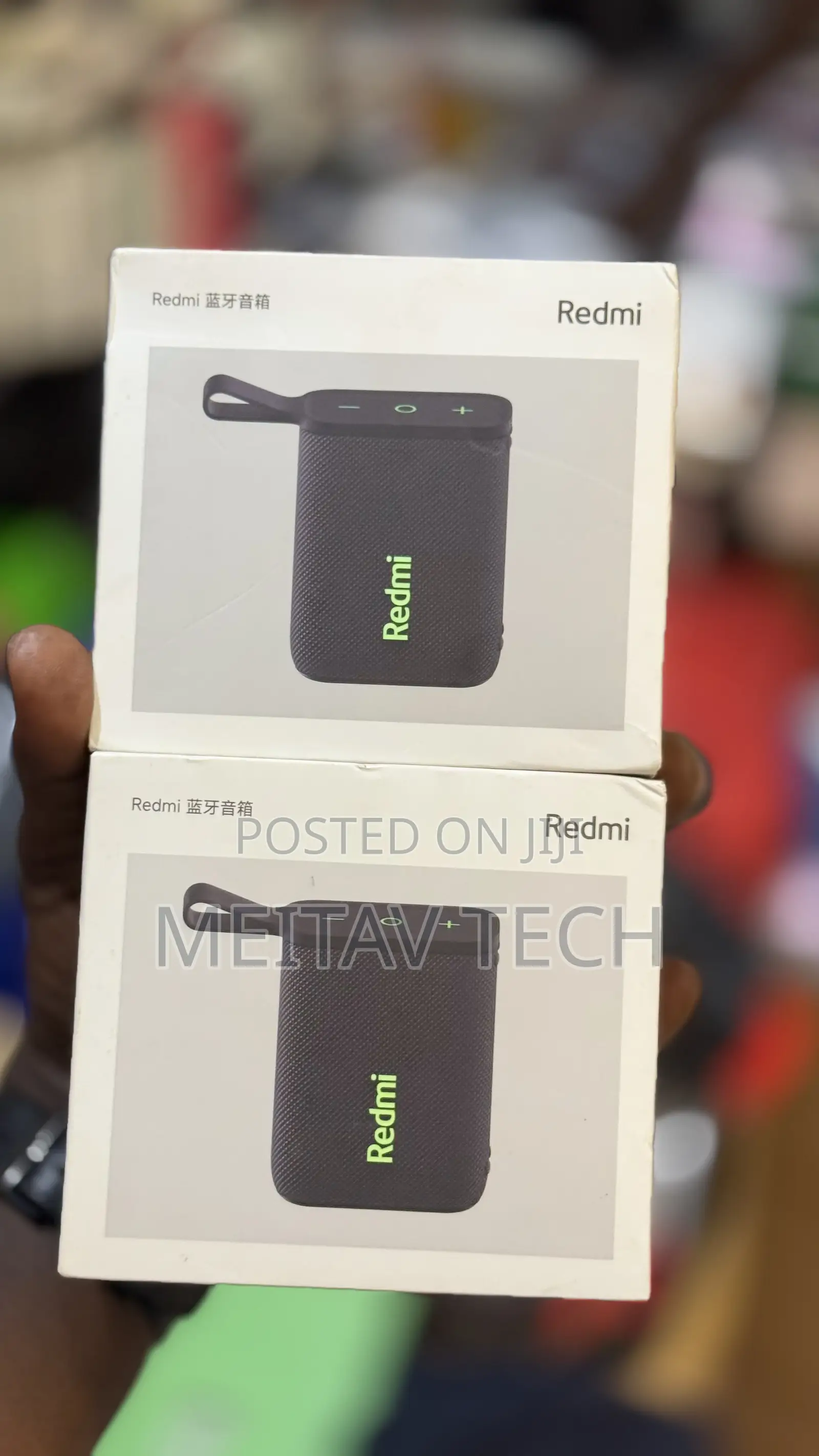 Xiaomi Redmi Portable Bluetooth Speaker