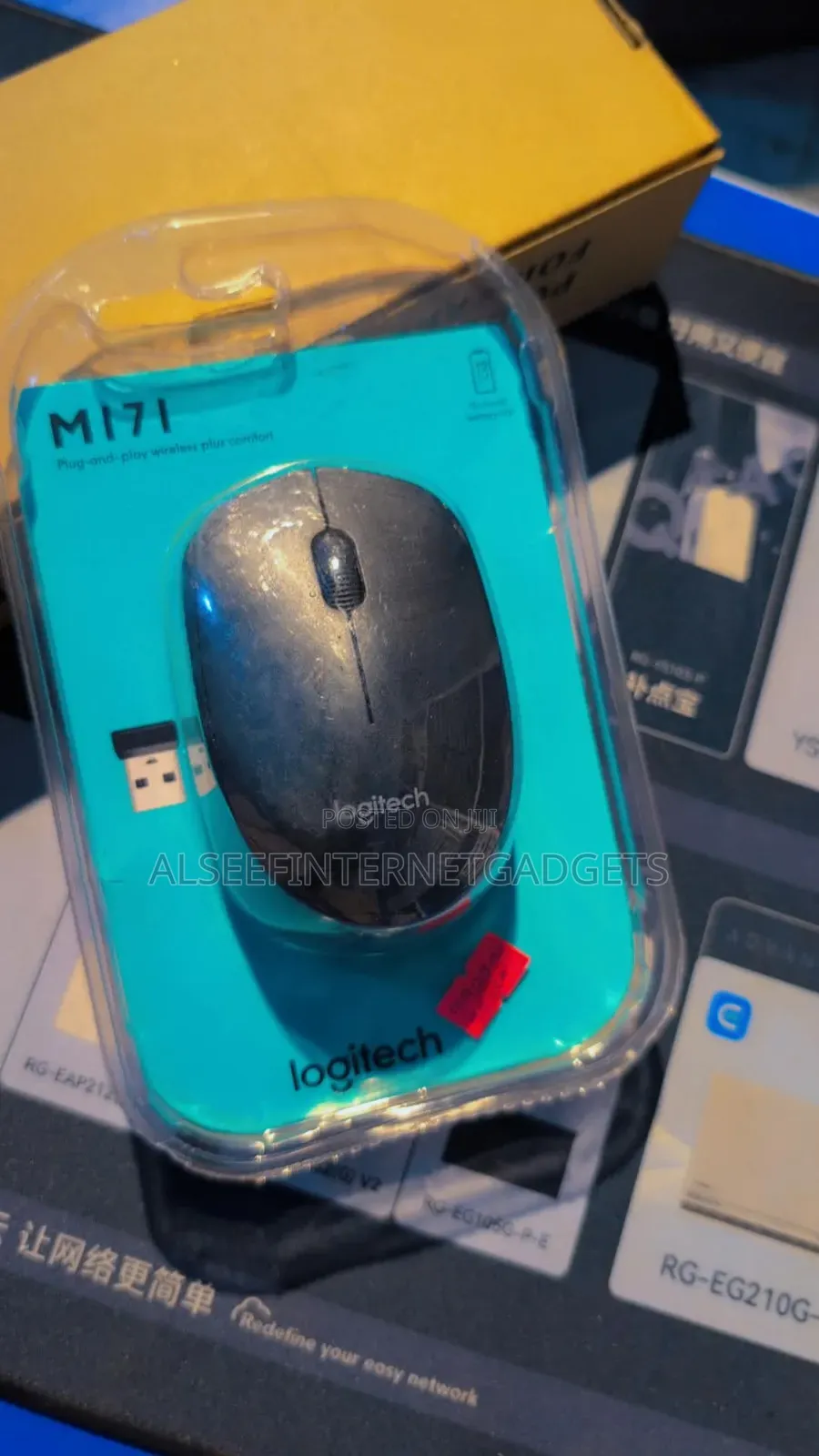Logitech Mouse