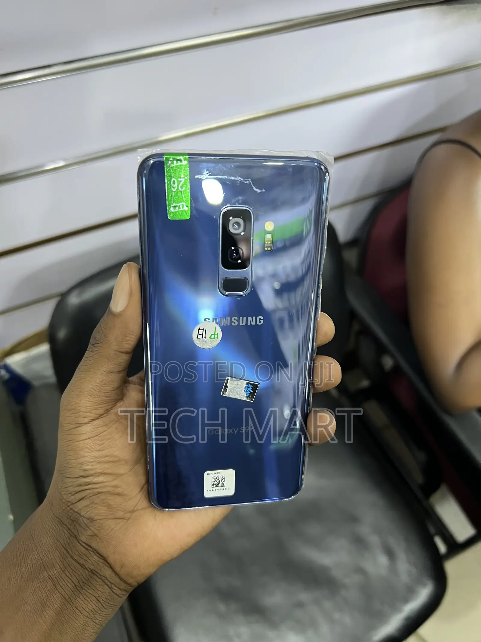 Samsung Galaxy S9 Plus 64 GB Blue