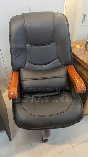 High Back Leather Executive Office Chair