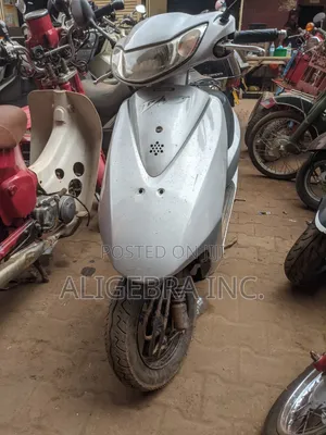 Honda Dio 2017 Silver