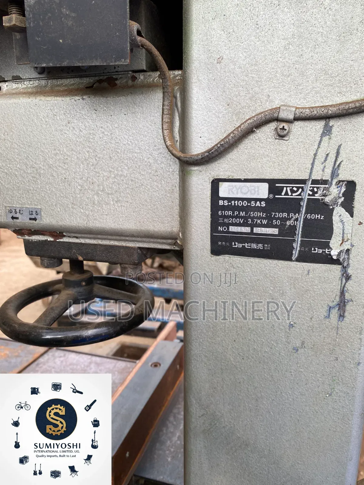 Ryobi Band Saw