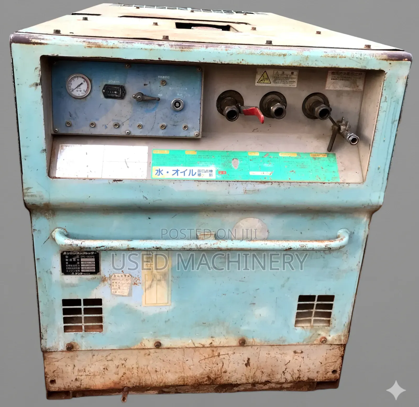 Denyo Air Compressor DPS 130