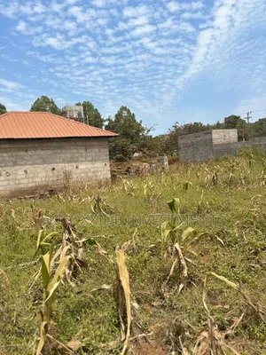 Plot for Sell 40x30ft at 15m Bira Kireka