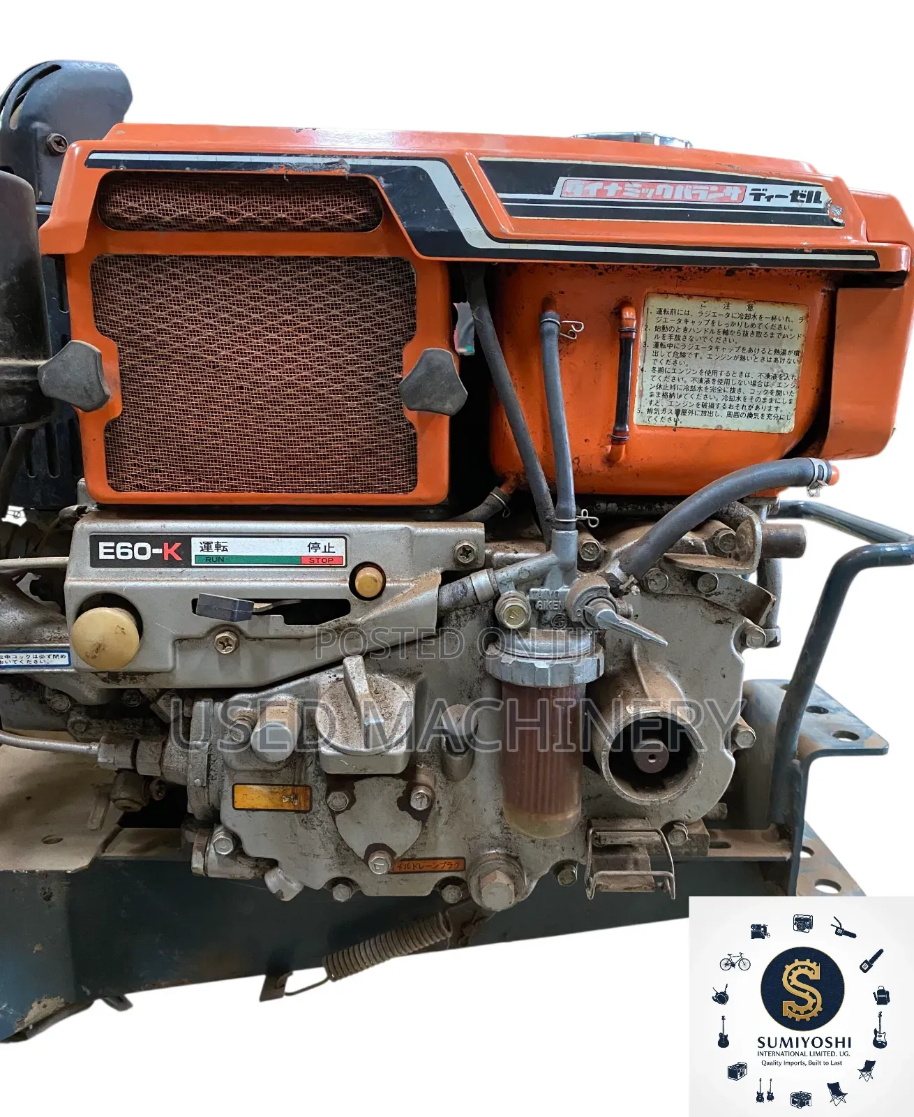 Kubota Walking Tractor 7hp