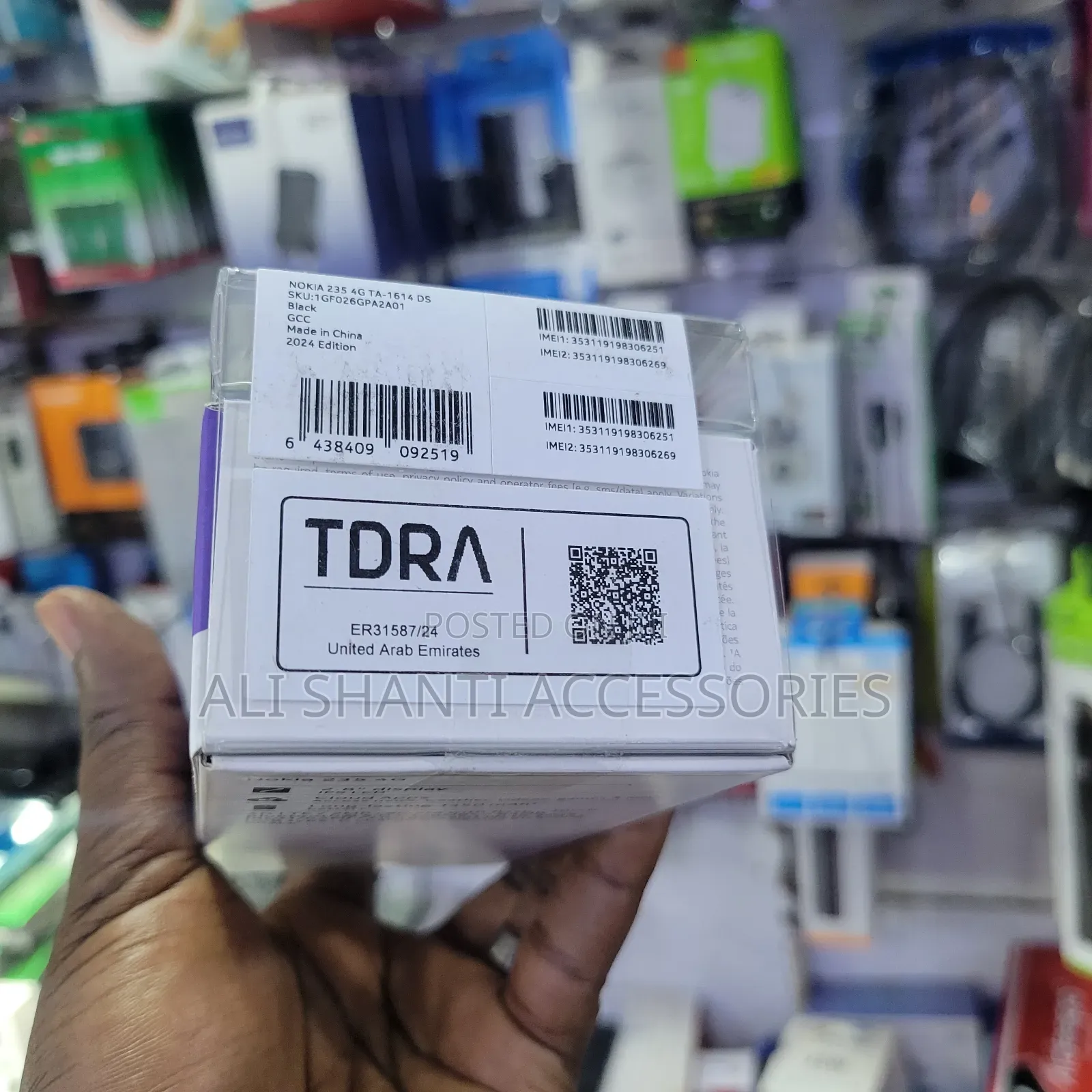 New Nokia 235 4G (2024) Black