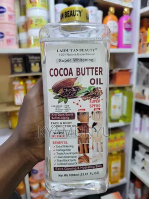 Laiou Yan Beauty Cocoa Butter Oil.