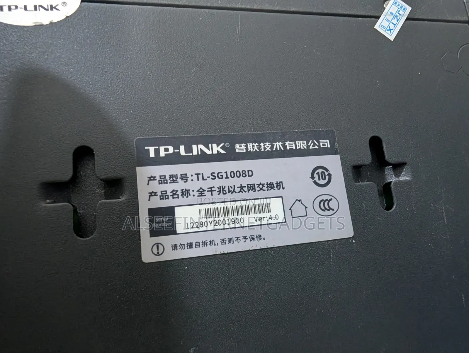 Switch POE / Gigabyte Switch
