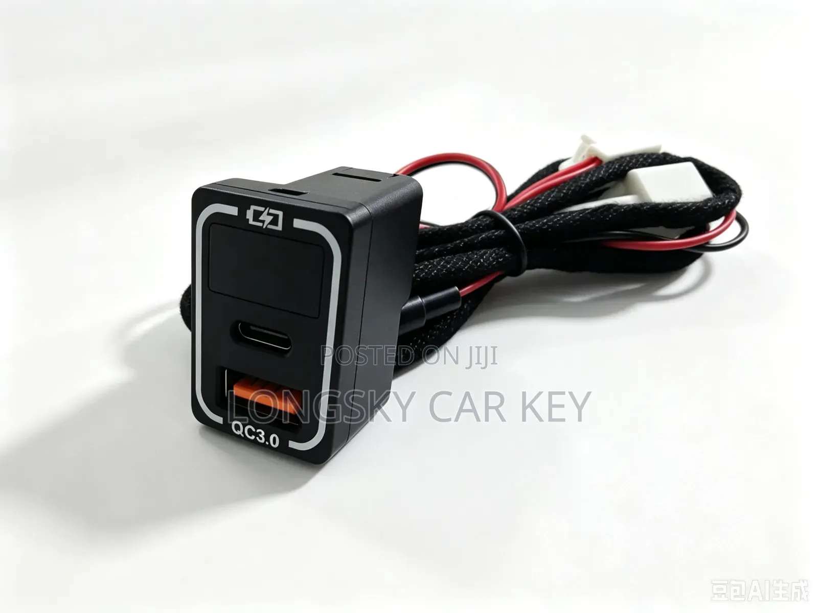 Car Charging Socket
