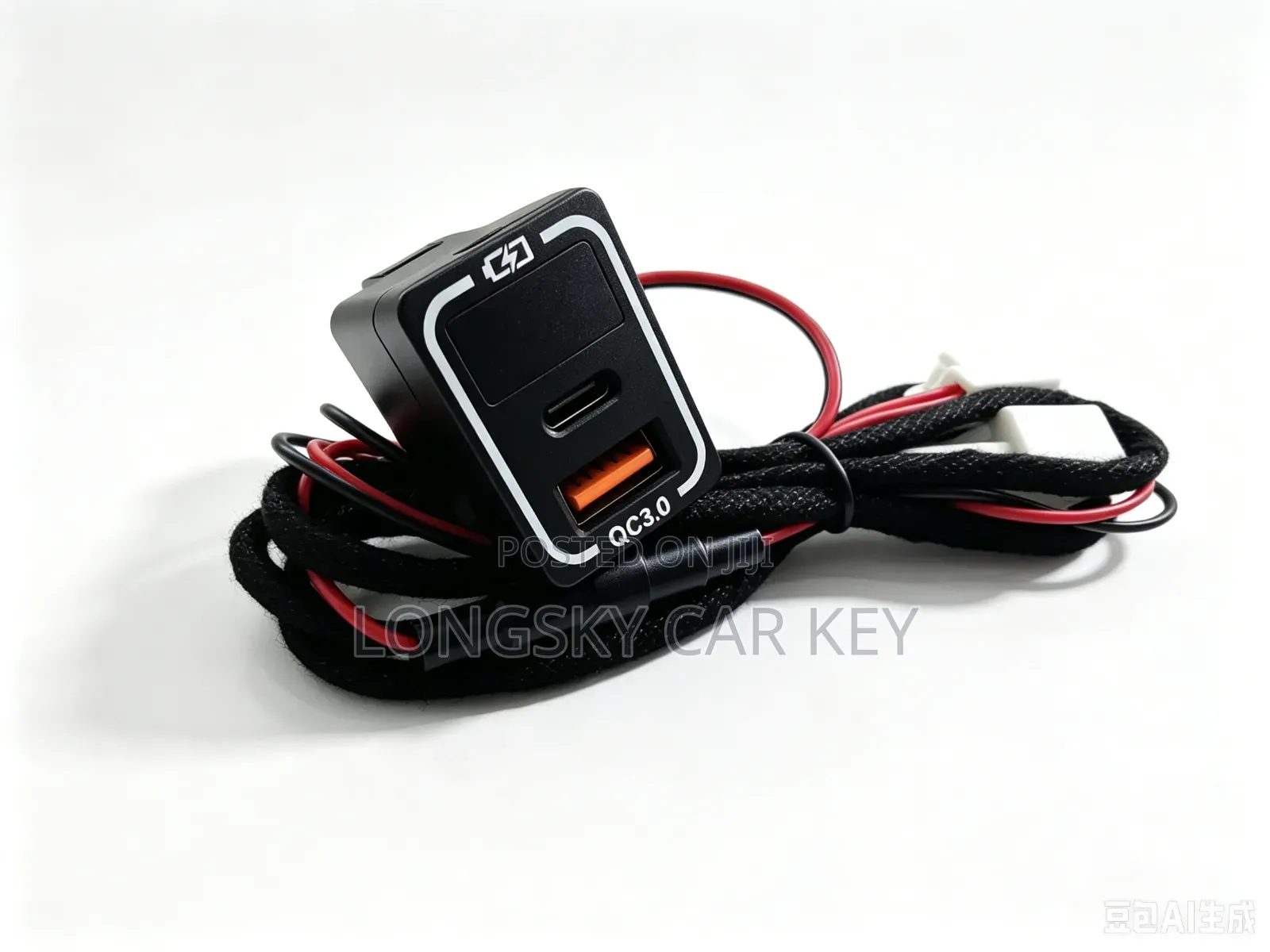 Car Charging Socket