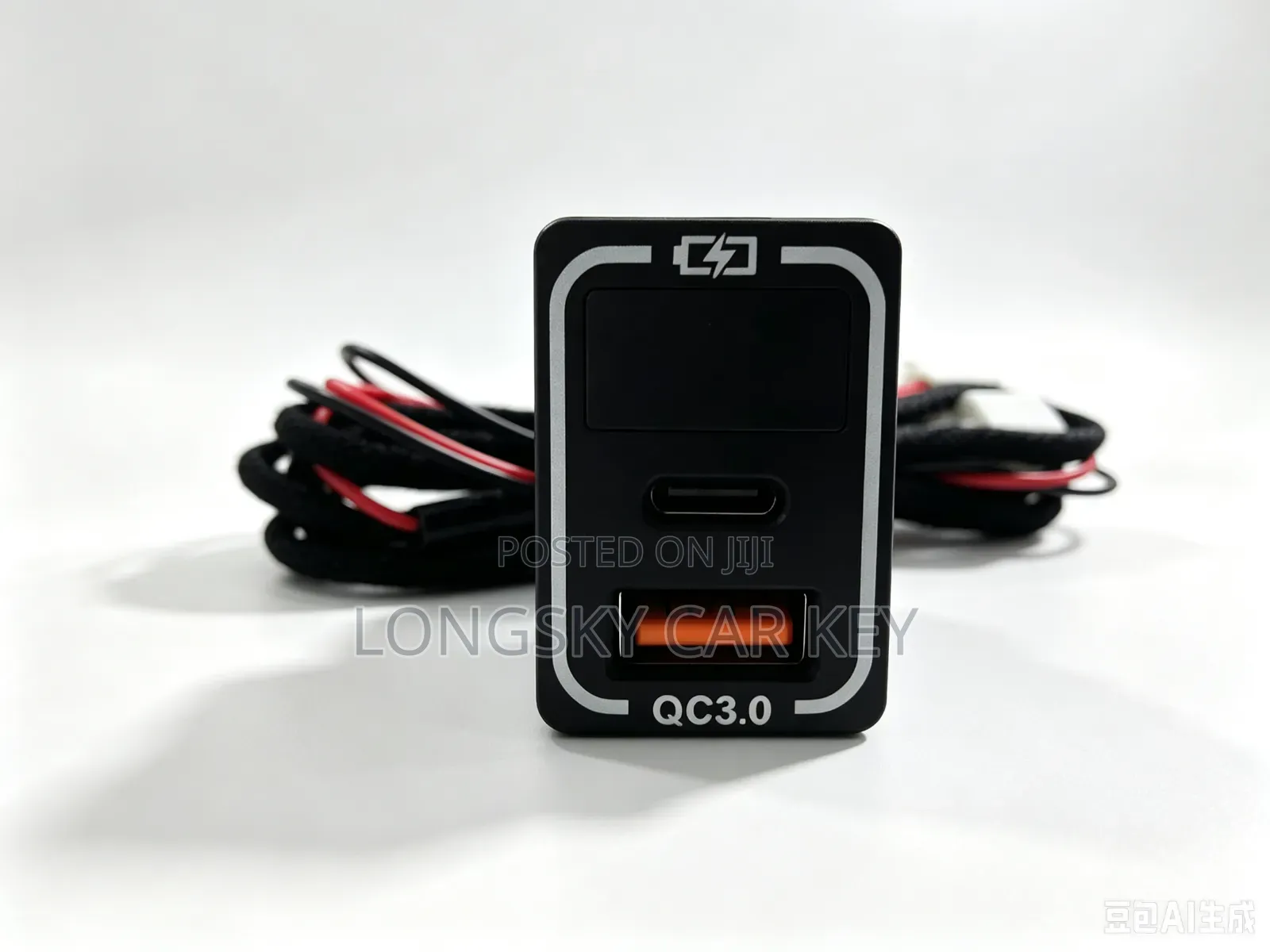 Car Charging Socket