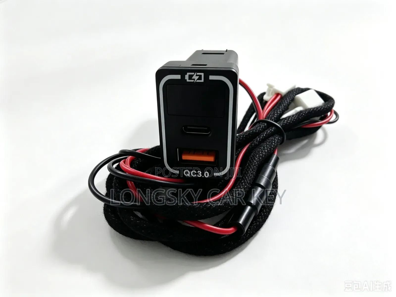 Car Charging Socket