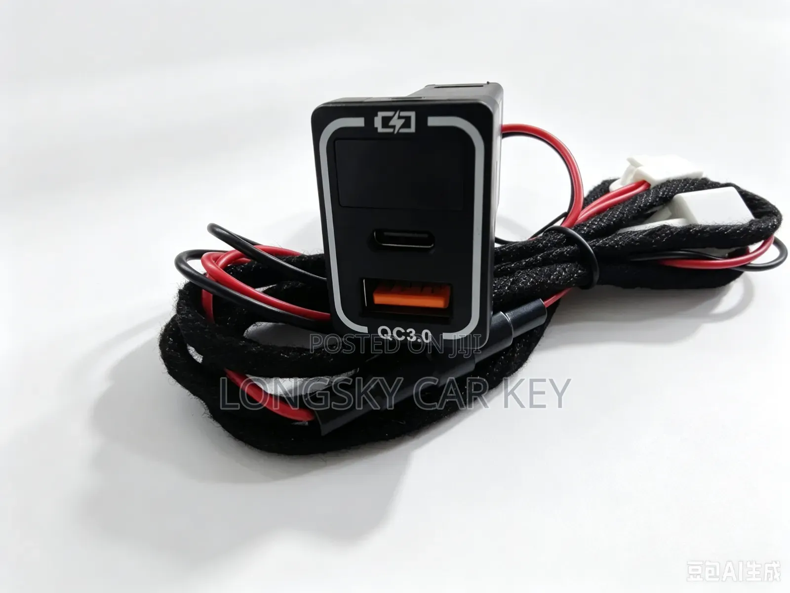 Car Charging Socket