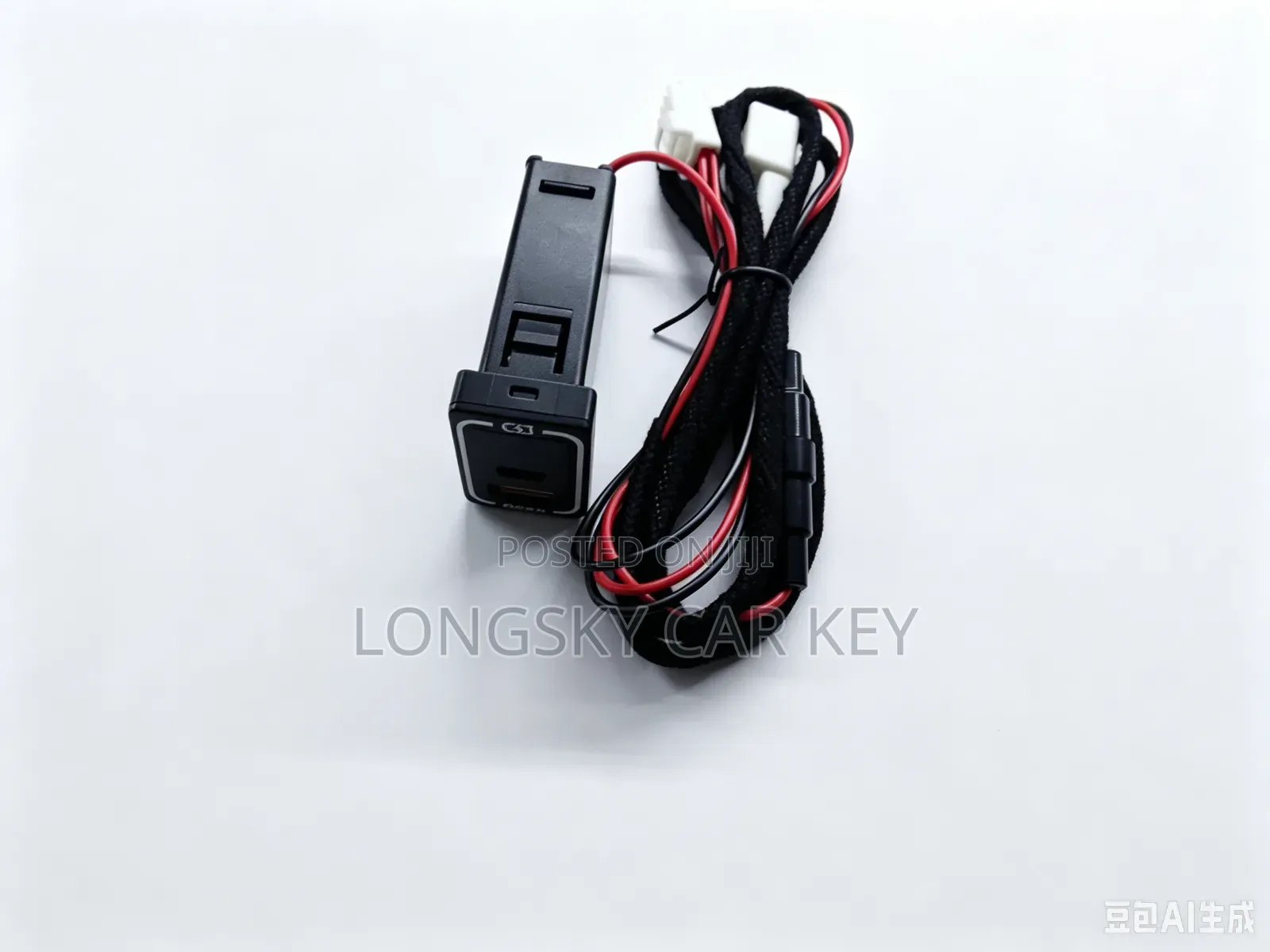 Car Charging Socket