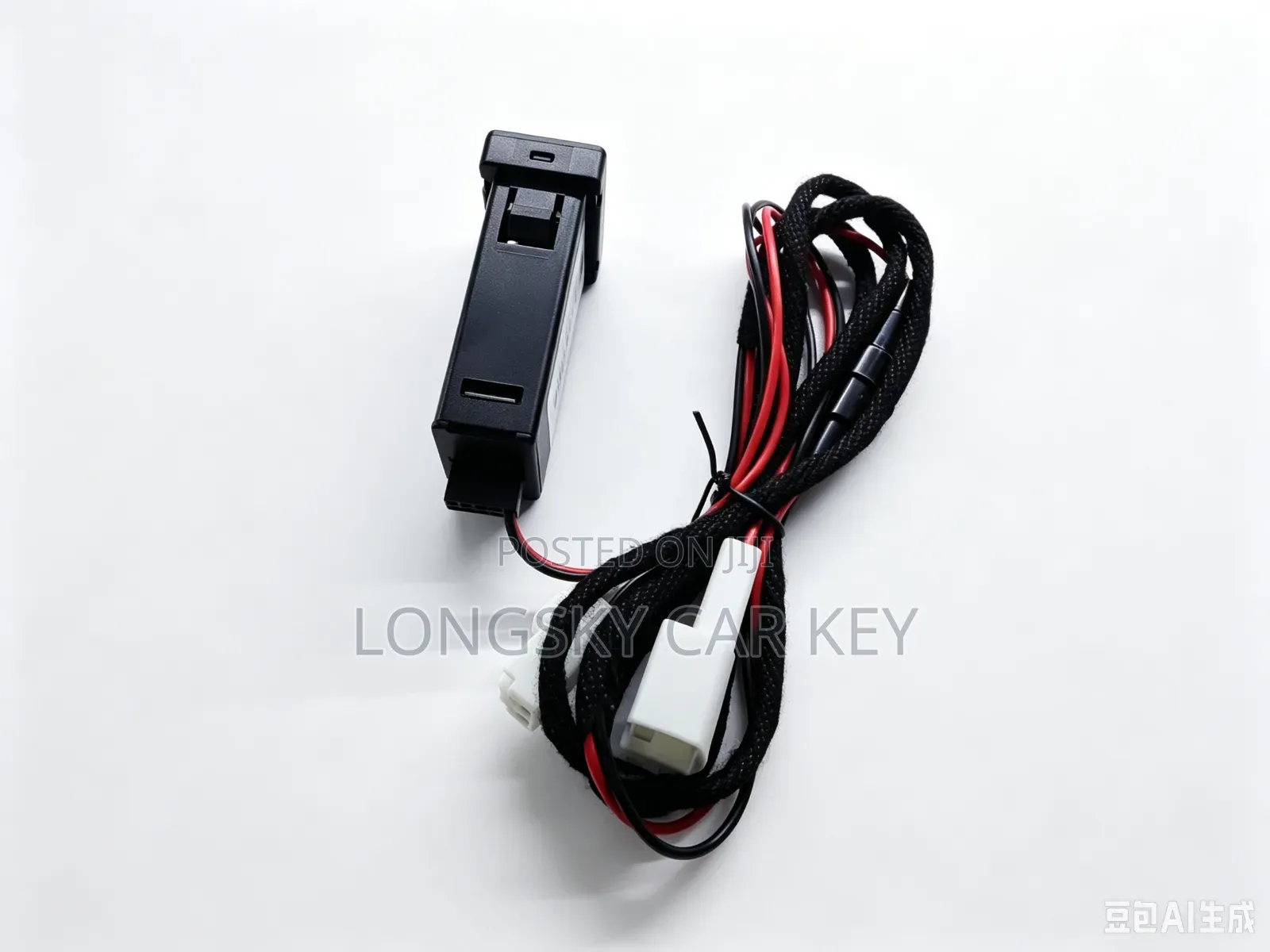Car Charging Socket