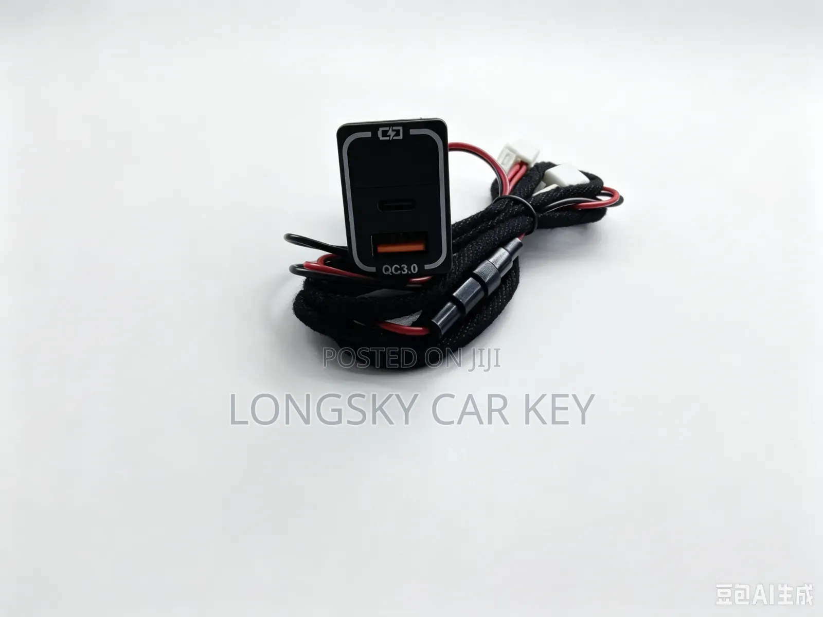 Car Charging Socket