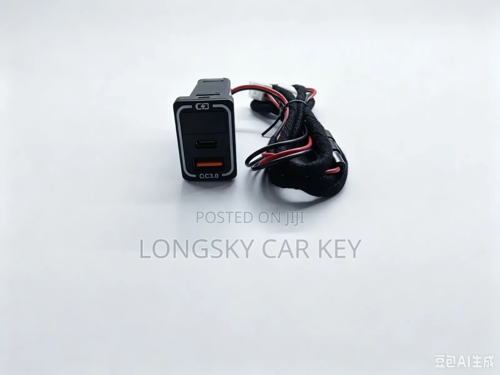 Car Charging Socket