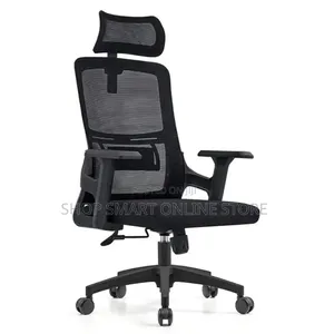 Contemporary Office Chair Office Chair