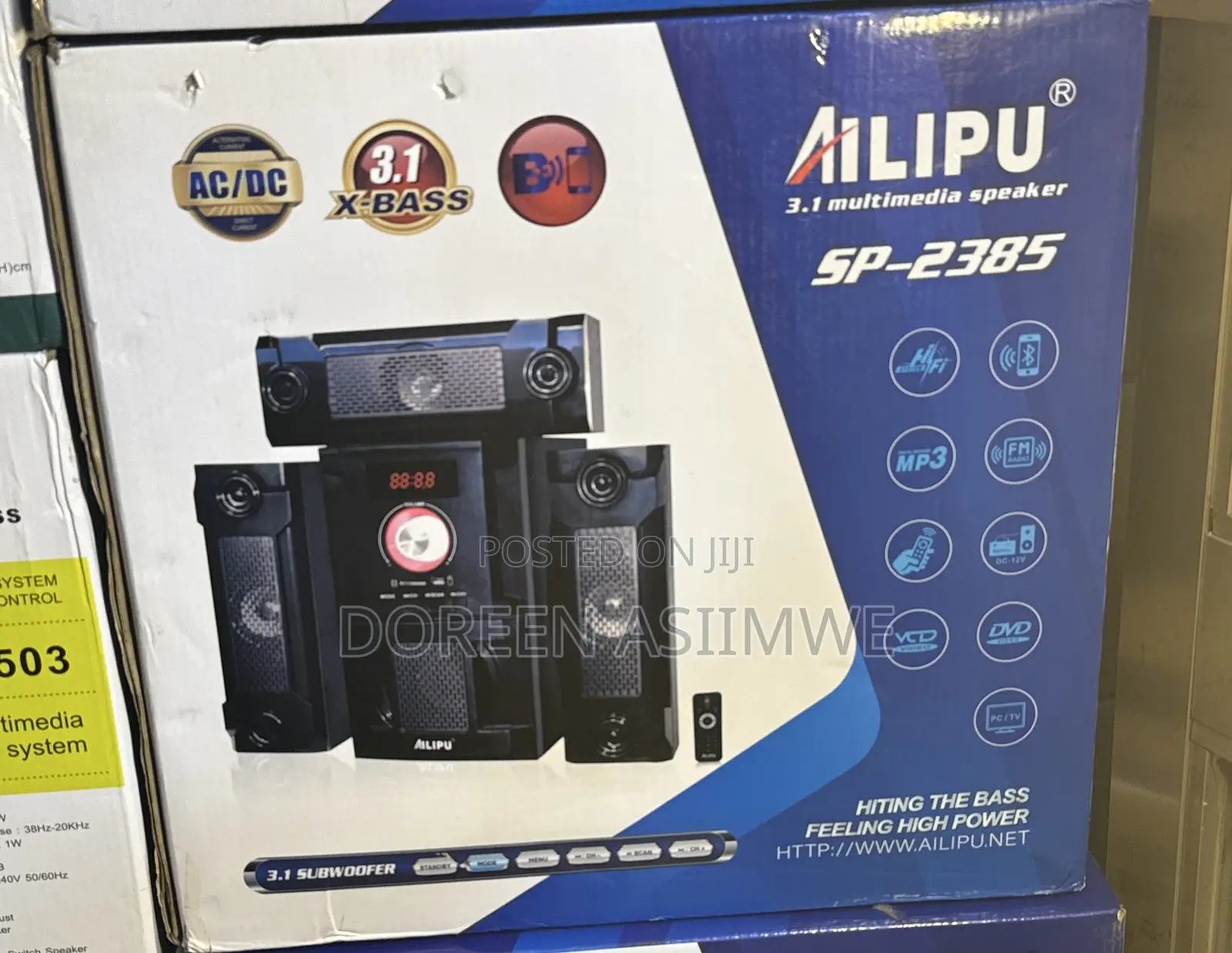 Alipu Subwoofer