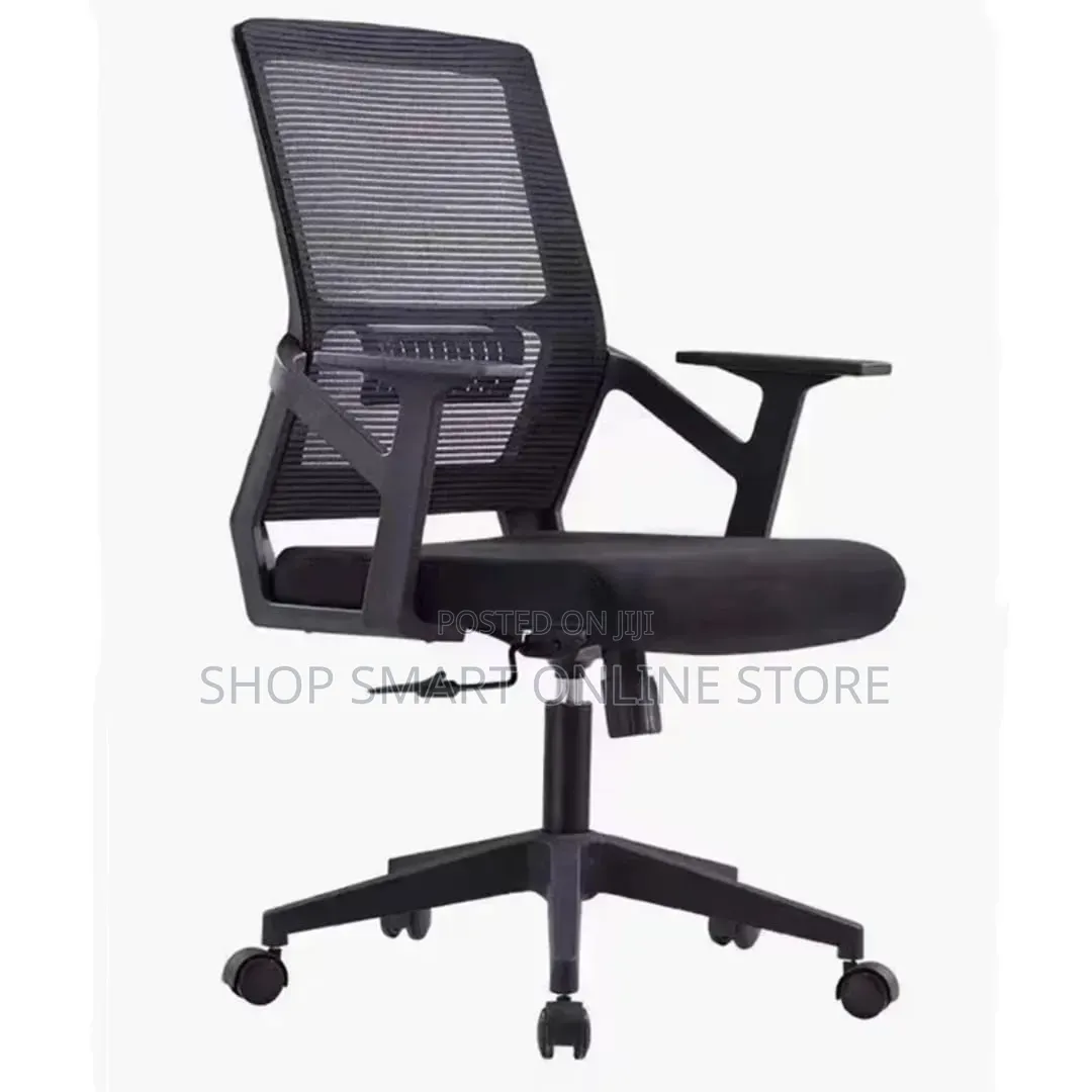Simplified Office Chair Office Chair