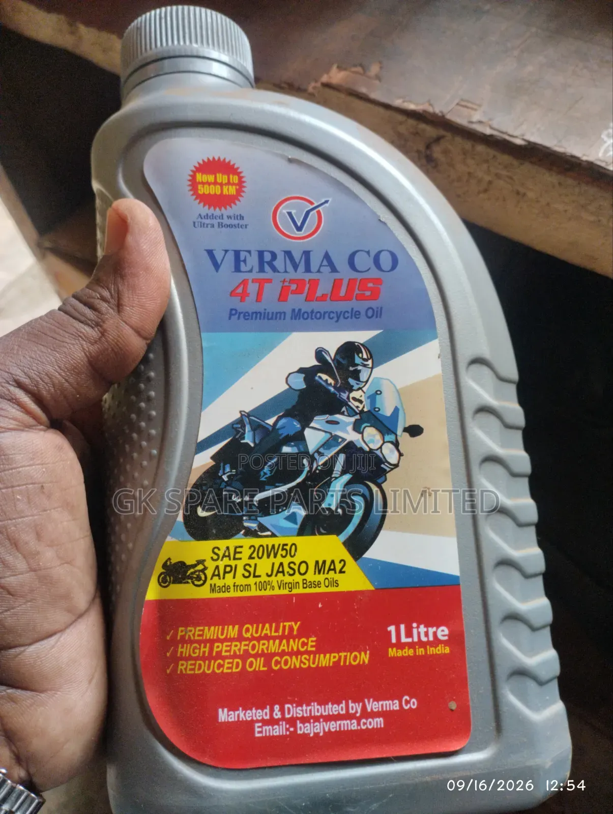 Oil Advance, Total Quartz, Bajaj Varma, GP Lubricants